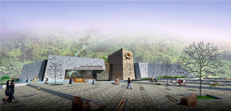 云台山世界地质公园博物馆
